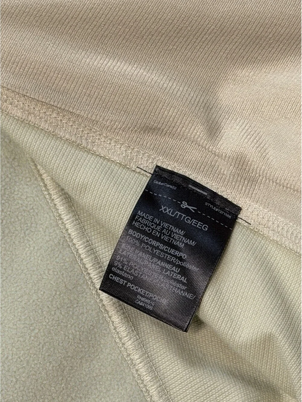 Under Armour ColdGear Infrared Softshell Jacket Men’s XXL Tan Full Zip Coat